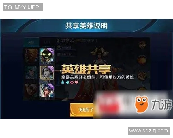 esports数据英雄联盟新手必看比赛经验分享与入门技巧全面指南